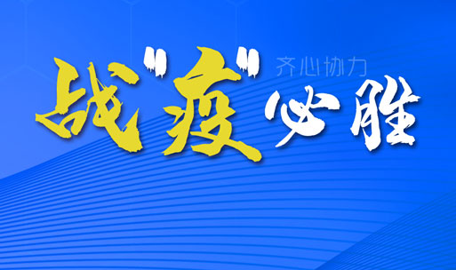 智慧醫(yī)療顯示，能否成為L(zhǎng)ED顯示屏行業(yè)又一增量市場(chǎng)？
