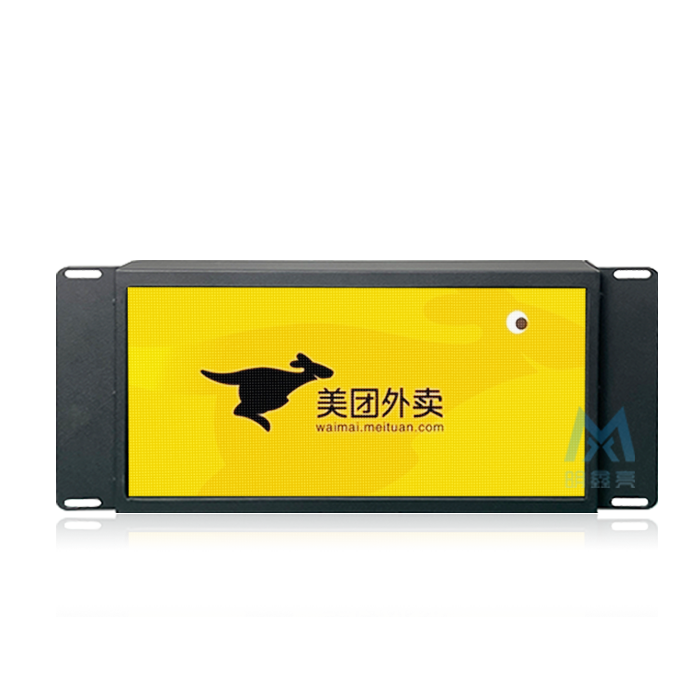 無(wú)人自動(dòng)駕駛車LED顯示屏